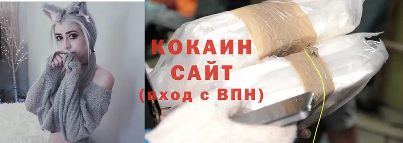 Cocaine Columbia  сколько стоит  OMG онион  это Telegram  Волхов 