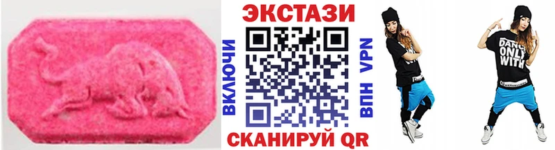 купить наркотики сайты Волхов KRAKEN как зайти Ecstasy MDMA