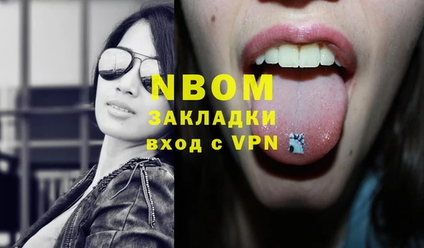 ECSTASY Алзамай