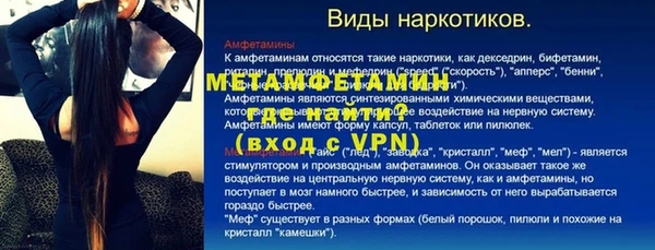 кокаин VHQ Алексеевка