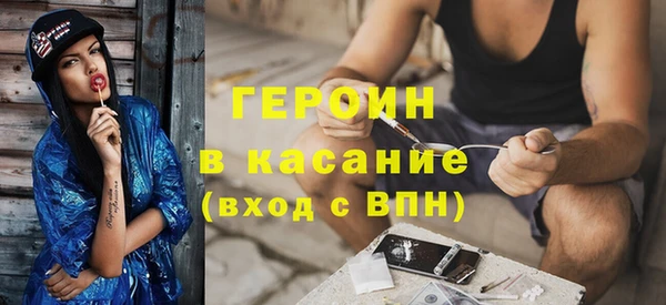 ECSTASY Алзамай