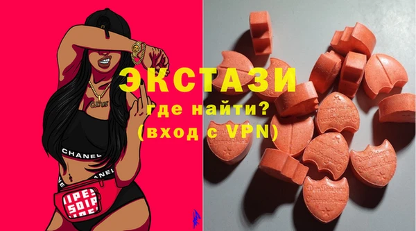 кокаин VHQ Алексеевка