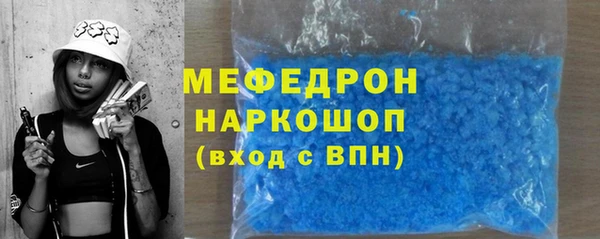 кокаин VHQ Алексеевка