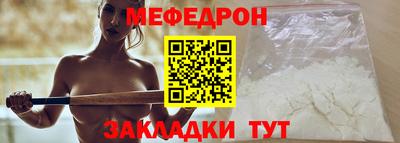 ALPHA-PVP Гусев