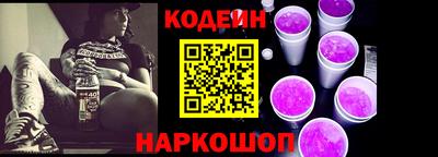 кокаин премиум Гусиноозёрск