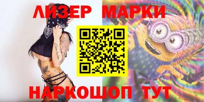 мефедрон мука Гусь-Хрустальный