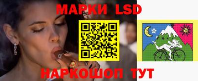 мефедрон мука Гусь-Хрустальный