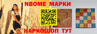 мефедрон мука Гусь-Хрустальный