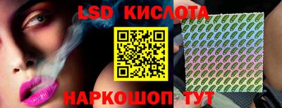 кокаин премиум Гусиноозёрск