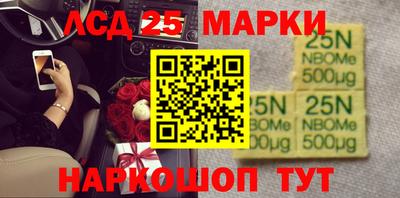 мефедрон мука Гусь-Хрустальный