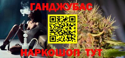 ALPHA-PVP Гусев