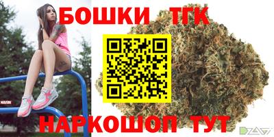 мефедрон мука Гусь-Хрустальный