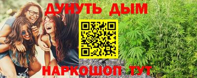 кокаин премиум Гусиноозёрск