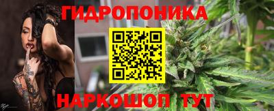 кокаин премиум Гусиноозёрск