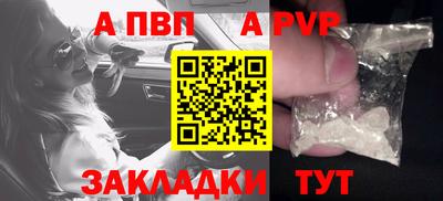 мефедрон мука Гусь-Хрустальный