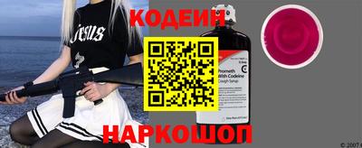кокаин премиум Гусиноозёрск