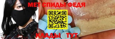 кокаин премиум Гусиноозёрск