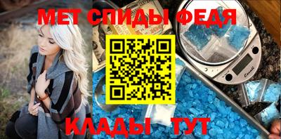 ALPHA-PVP Гусев
