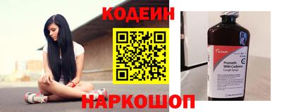 ALPHA-PVP Гусев