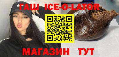 мефедрон мука Гусь-Хрустальный