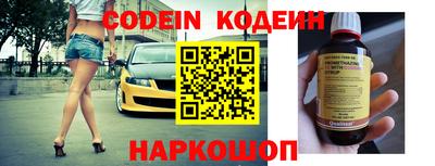 мефедрон мука Гусь-Хрустальный