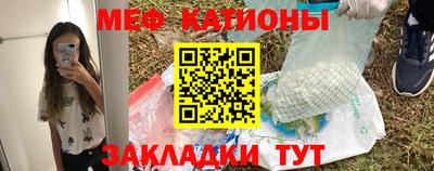 кокаин премиум Гусиноозёрск