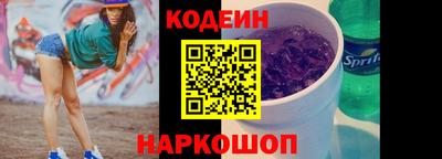 ALPHA-PVP Гусев