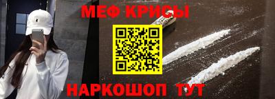 кокаин премиум Гусиноозёрск