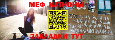 кокаин премиум Гусиноозёрск