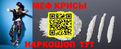 кокаин премиум Гусиноозёрск