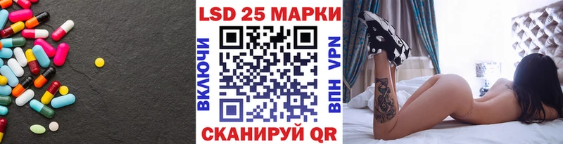LSD-25 экстази ecstasy  Волхов 