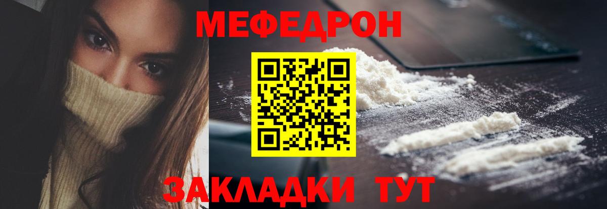 Волхов  MDMA  ГАШИШ  Меф   COCAIN  Кетамин  Вход с VPN  ГАШИШ  Конопля 