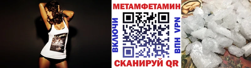 omg зеркало  Волхов  Первитин пудра 
