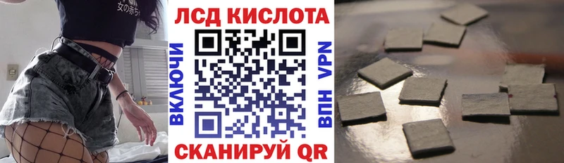ссылка на мегу ссылка  Волхов  Марки 25I-NBOMe 1,8мг  магазин  наркотиков 