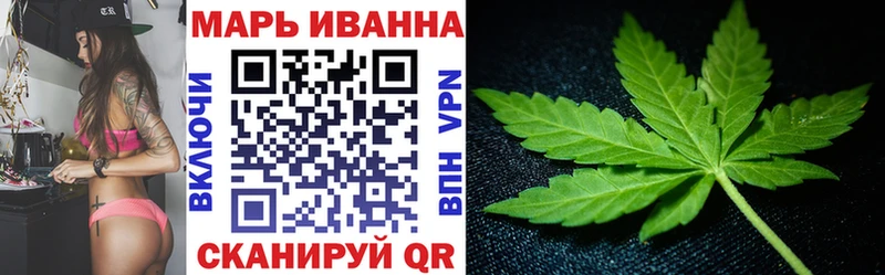 сайты даркнета официальный сайт  Волхов  Канабис семена 