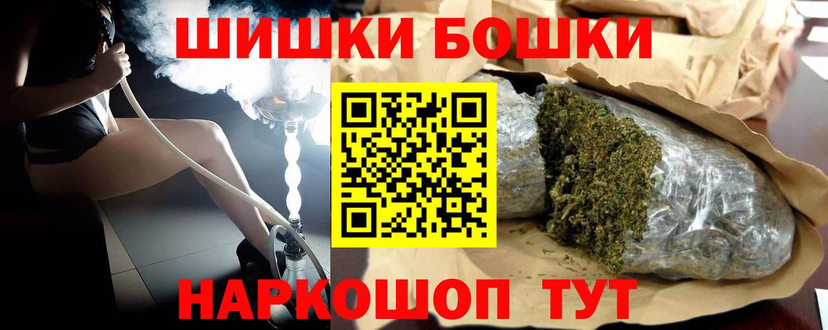 Волхов  Конопля LSD WEED  Каннабис AK-47  Вход с VPN  МАРИХУАНА план  Бошки марихуана SATIVA & INDICA 
